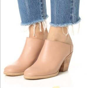 Rachel Comey “Mars” mule in light beige